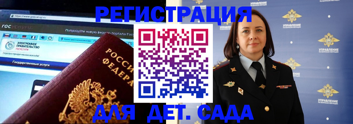пропишу в квартире в Красном Сулине